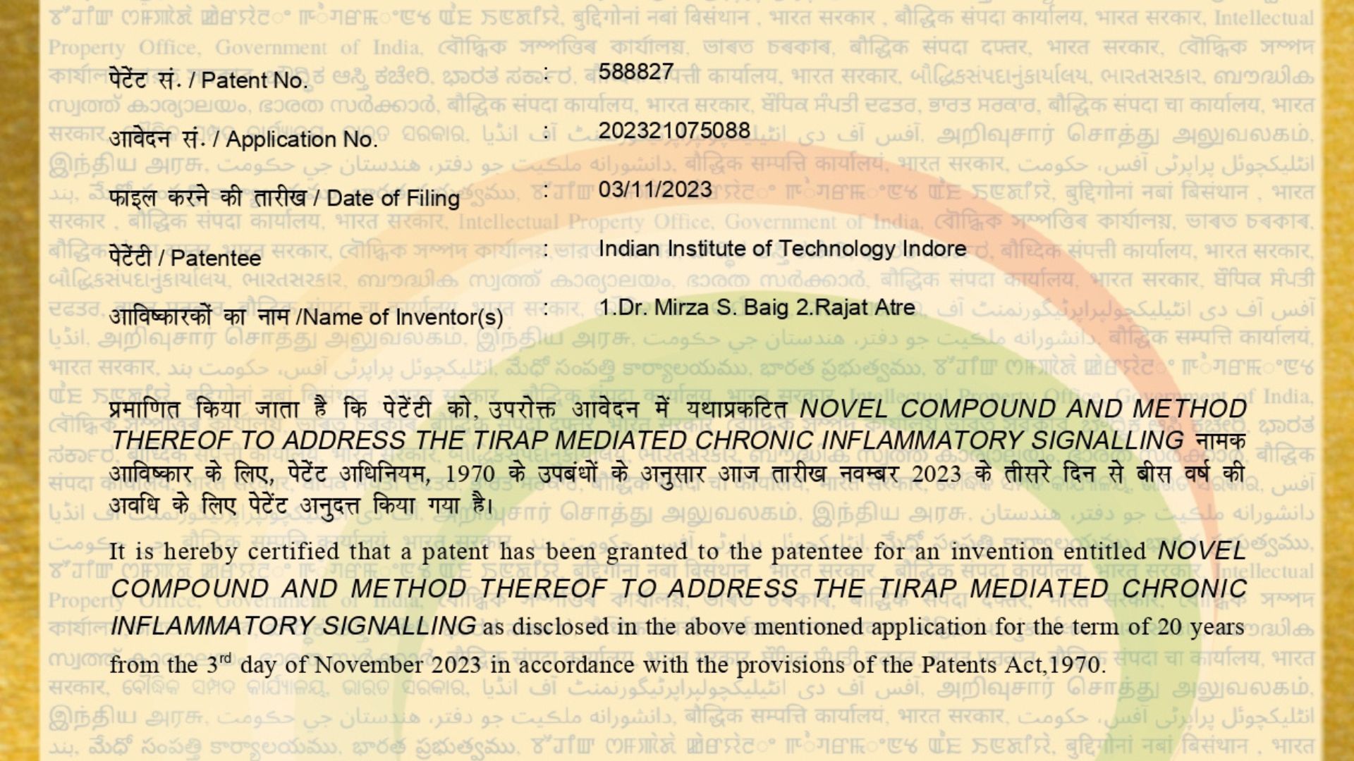 Official Grant of New Patent
